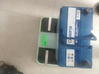 Batería Varta B32 12V 45Ah 330A