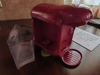 Cafetera Tassimo Bosch + T-Disk
