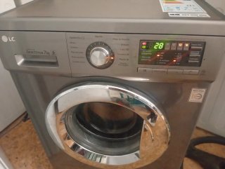 Lavadora LG DirectDrive 7kg