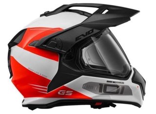 Casco BMW GS Carbon MIPS Nuevo
