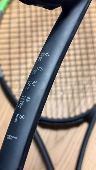 Raquetas Wilson Blade 98 v7.0