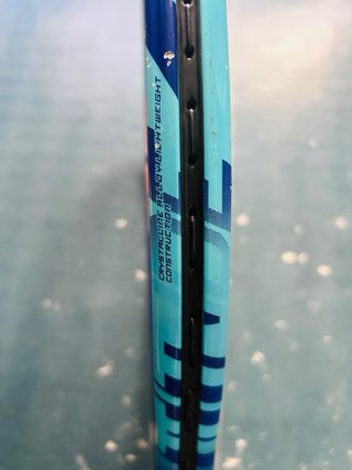 Raqueta de tenis HEAD PRO 270g – 102 in²