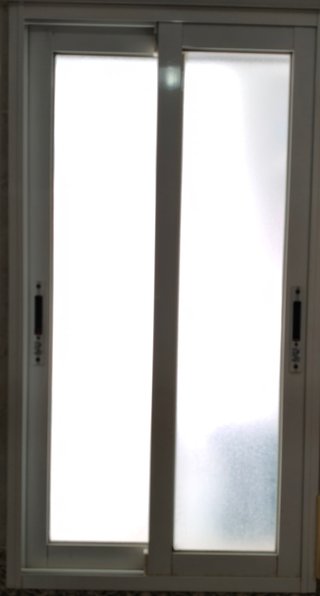 Ventanas de aluminio