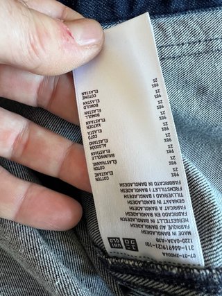 Giacca Uniqlo denim blu taglia XS