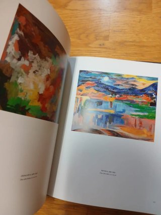 Libro de Menchu Gal, La alegría del color