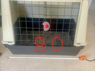 Transportín para perros mediano