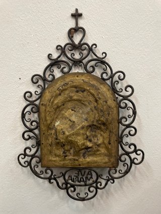 Placa Sacra "Ave María" en Bronce y Forja - 1950