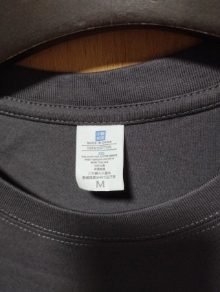 Camiseta Patagonia Gris Talla M