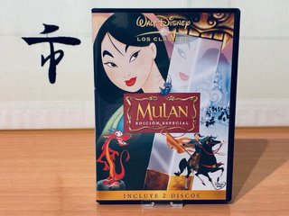 Mulan