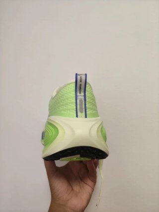 T43 Nike Vomero Plus