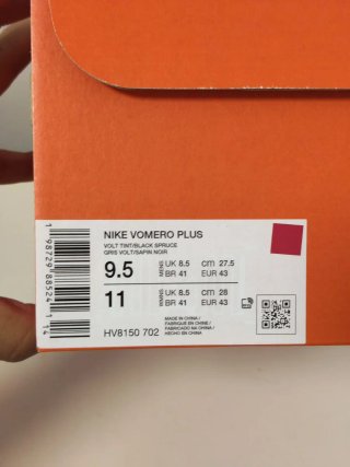 T43 Nike Vomero Plus