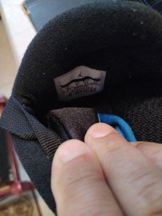 Air Jordan 9 Scarpa Uomo
