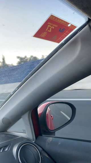 SEAT Ibiza 2011 1.6 tdi Nacional