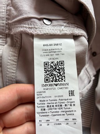 Pantalón Emporio Armani Mujer