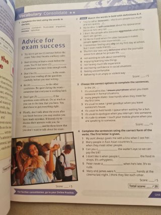 Inglés