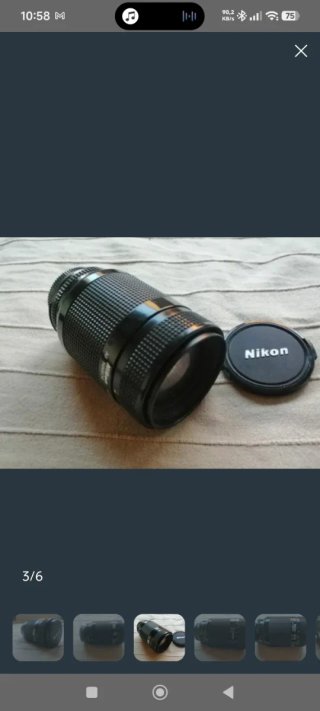 Objetivo Nikon