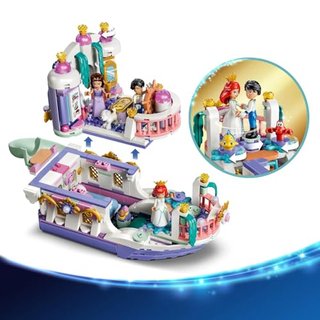 LEGO Princesas Disney Barco Boda Real