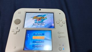 Inazuma Eleven Galaxy Big Bang 3DS