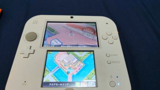 Inazuma Eleven Galaxy Big Bang 3DS