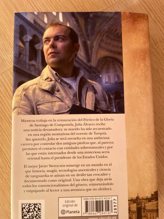 El Ángel perdido