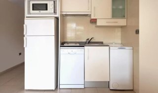 Apartamento turístico