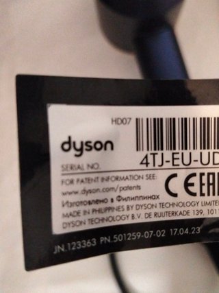 Asciugatrice Dyson Supersonic Oro e Blu