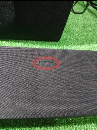 LG S40Q Barra de Sonido Inteligente 2.1 Canales