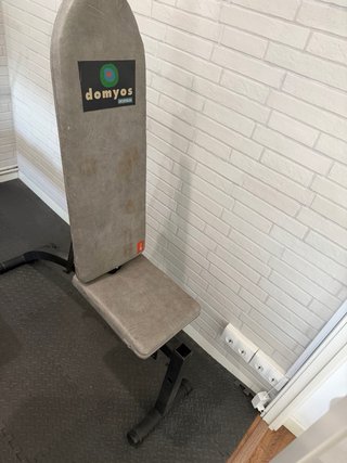 Banco de gimnasio inclinable Domyos