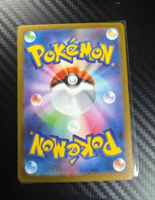 Carta Pokémon Pikachu EX 200 HP