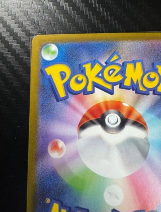 Carta Pokémon Pikachu EX 200 HP