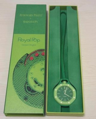 Reloj Swatch Royal Oak Green Eight