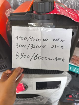 Generador Inverter AIVOLT 3200W