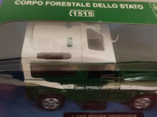 Set 2 modellini auto: Fiat Grande Punto e Land Rov