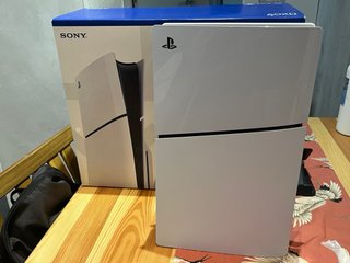 Playstation 5 Slim DIGITAL