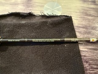 Caña de pescar Daiko Addict S69ML