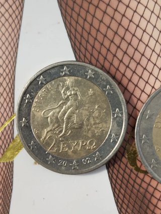 Moneda 2 Euros Grecia 2002 Rara