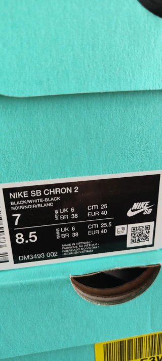 Zapatillas Nike SB Negras