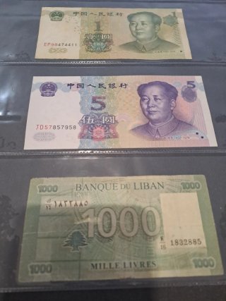 Lote 4 billetes variados: China, Líbano, Rumanía
