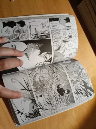 Black clover