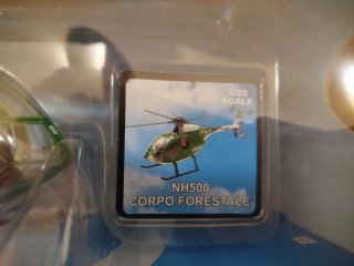 Set 2 Elicotteri Corpo Forestale 1:48 e 1:32