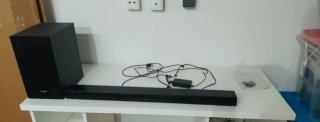 Barra de Sonido Samsung 300W, rms