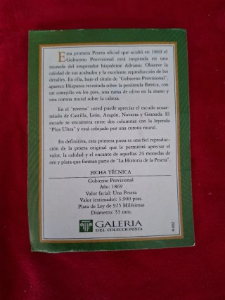 Réplica 1 Peseta 1869 Gobierno Provisional