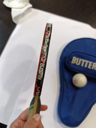 Pala Tenis Mesa Butterfly + Funda y Bola