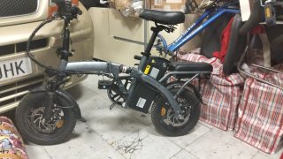 Bicicleta Eléctrica Plegable Urbana