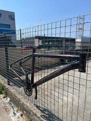Cuadro Coluer 260 xc