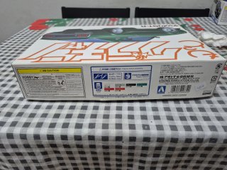 Maqueta Coche Kenmeri GT-R