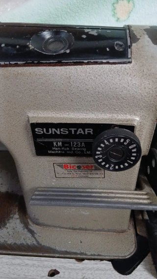 Máquina coser industrial Sunstar KM-123A