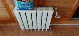 Radiador de agua aluminio 7 elementos