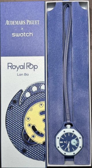 Swatch x Audemars Piguet Royal Pop Lan Ba