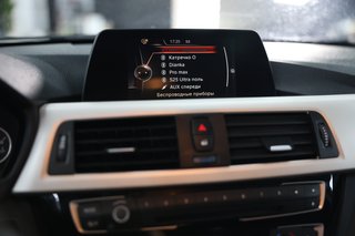 BMW Serie 3 318d 2017